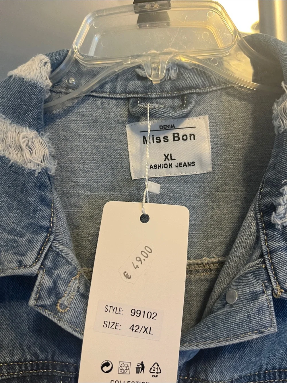 Denim jacket - Picture 3 of 10